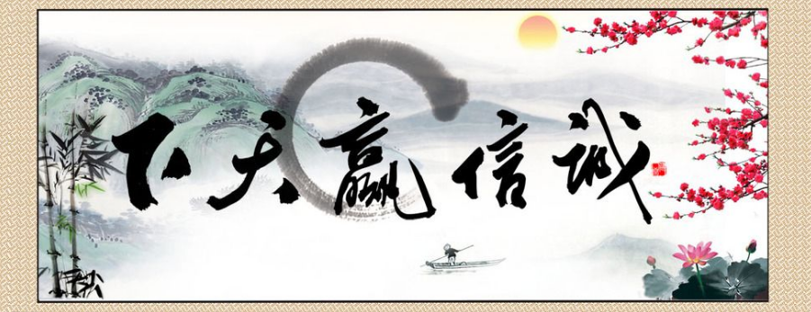 1536725011704133.png 1534496276782725.png