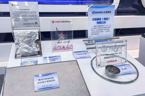 山西綜改區(qū) 奏響探路領(lǐng)跑進(jìn)行曲，生物基材料技術(shù)研發(fā)鑄就綠色發(fā)展新引擎